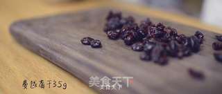 晓夜教你超级简单，一试便成功的无添加更健康蔓越莓饼干制作的做法步骤：3