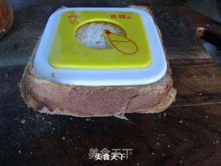 三文鱼口袋三明治的做法步骤:12