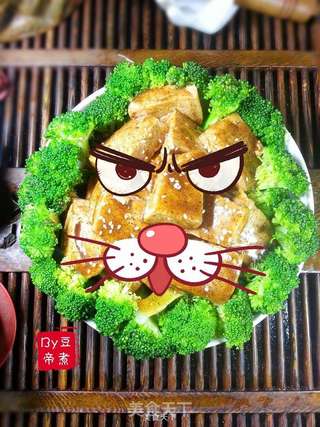 黑椒豆腐的做法步骤:9