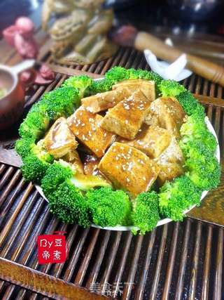 黑椒豆腐的做法步骤:8