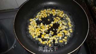 田园披萨的做法步骤:6