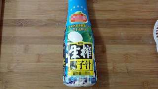 椰汁芒果红茶冻的做法步骤:16
