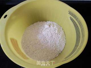奶香全麦面包的做法步骤:2