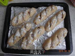 全麦小欧包红糖桂圆包的做法步骤:4