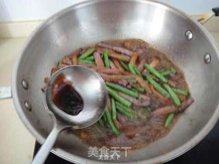 蚝油豇豆茄子的做法步骤:9