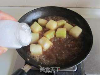 干贝虎皮冬瓜的做法步骤:8