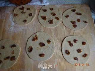 全麦小欧包红糖桂圆包的做法步骤:2