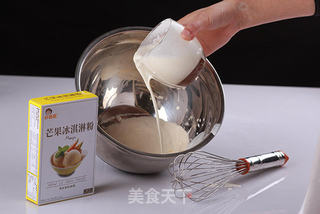 芒果冰淇淋,提前过夏天的做法步骤:2