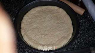 田园披萨的做法步骤:11
