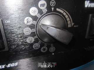 浓郁颗粒花生酱的做法步骤:7