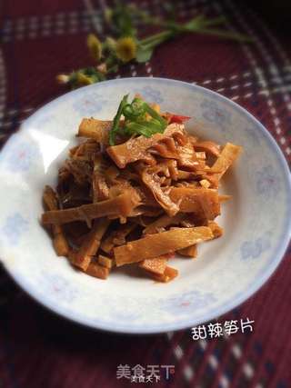 甜辣笋片的做法步骤:10