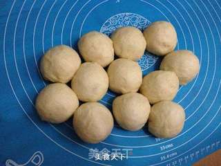 姜健宝试用【姜汁脆底小面包】的做法步骤:9