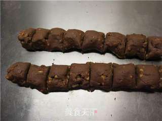 做个小鬼脸---长了牙齿的趣多多饼干的做法步骤:12