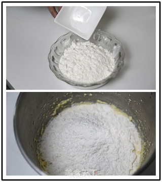 鲜奶油蛋糕(浓郁的奶油芳香)的做法步骤:8