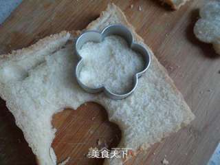糖霜花儿吐司的做法步骤:7
