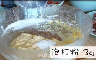 法式咸芝士火腿蛋糕的做法步骤:3