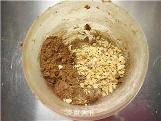 做个小鬼脸---长了牙齿的趣多多饼干的做法步骤:10