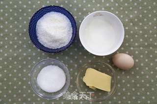 椰蓉面包(面包机版)的做法步骤:2