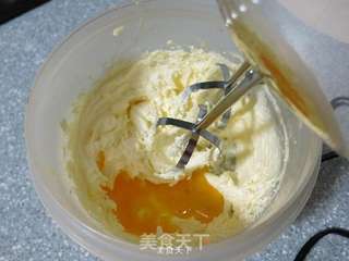 做个小鬼脸---长了牙齿的趣多多饼干的做法步骤:6