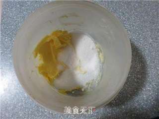 做个小鬼脸---长了牙齿的趣多多饼干的做法步骤:4