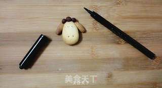 可爱的小羊饼干的做法步骤:19