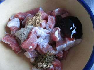 彩椒羊肉串的做法步骤:2