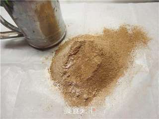 做个小鬼脸---长了牙齿的趣多多饼干的做法步骤:3