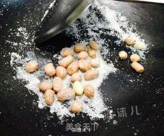 椒盐酥饼(自制椒盐芝麻馅)的做法步骤:4