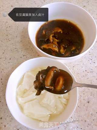 豆腐脑的做法步骤:6