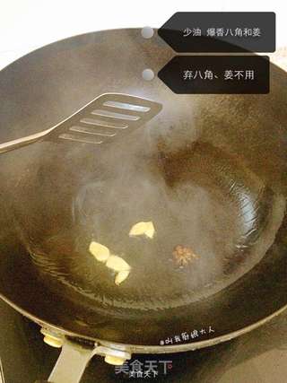 豆腐脑的做法步骤:4