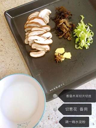 豆腐脑的做法步骤:2