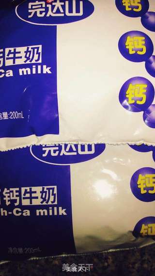 超简单懒人咖喱饭(2人份)的做法步骤:3