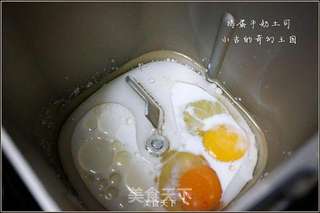 鸡蛋牛奶土司的做法步骤:2