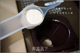 鸡蛋牛奶土司的做法步骤:6