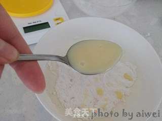 脆皮炸鲜奶的做法步骤:2