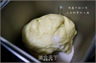 鸡蛋牛奶土司的做法步骤:8