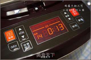 鸡蛋牛奶土司的做法步骤:4