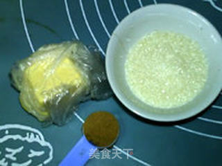桂皮面包卷的做法步骤:2