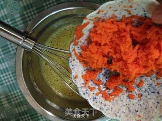 胡萝卜咸戚风的做法步骤:4