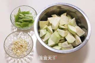 红烧茄子的做法步骤:2