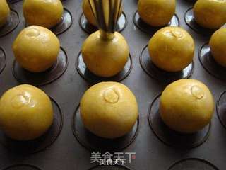 花生小将的做法步骤:9