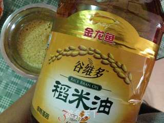 胡萝卜咸戚风的做法步骤:3