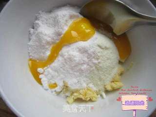 奶酥面包--面包机也能做出的美味面包的做法步骤:3