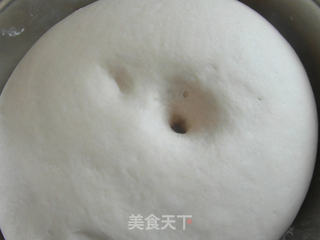 扭纹花式面包的做法步骤:4