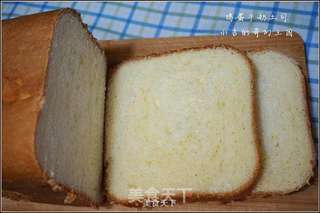 鸡蛋牛奶土司的做法步骤:11