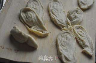 手撕包的做法步骤:13