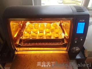 抹茶酥的做法步骤:20