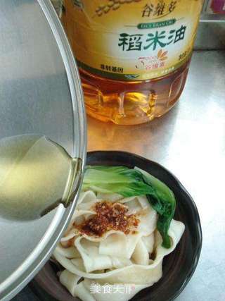 【龙鱼稻米油5L】试用报告之二油泼扯面的做法步骤:9