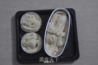 手撕包的做法步骤:16