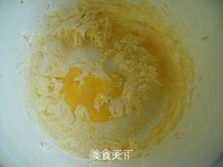 花式糖霜饼干的做法步骤:5